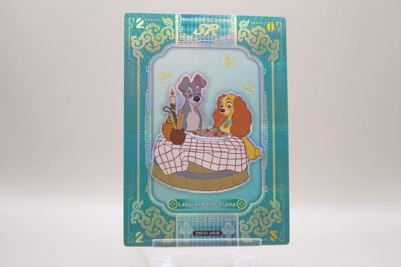 DSF01-SR26 - Lady and the Tramp