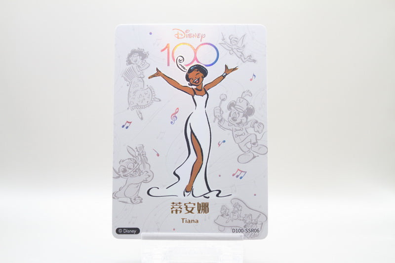 D100-SSR06 - Tiana