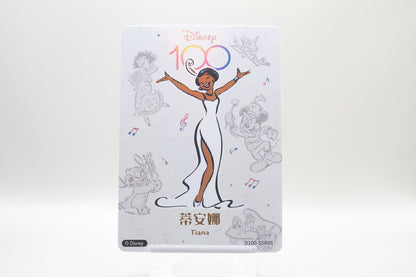 D100-SSR06 - Tiana