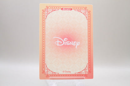 DSF01-SR25 - Lady and the Tramp