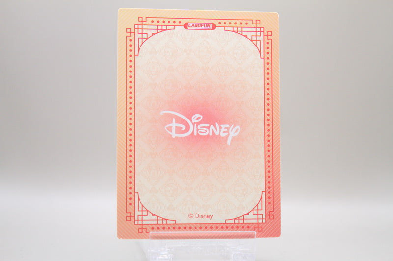 DSF01-SR24 - Lady and the Tramp