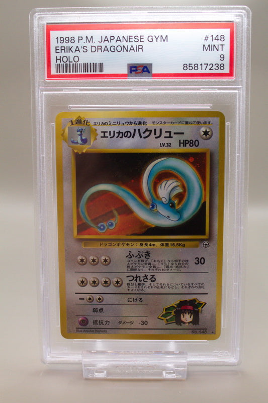 PSA 9 - Erikas Dragonair 148
