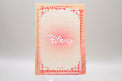 DSF01-SR27 - Lady and the Tramp