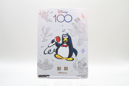 D100-SSR30 - Wheezy