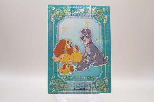 DSF01-SR23 - Lady and the Tramp