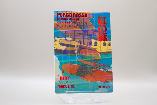 QM-HZR-008 - Korenai no buta / Porco Rosso