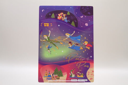DM01-UR10 - Peter Pan