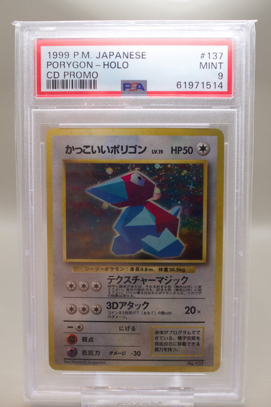 PSA 9 - Cool Porygon 137