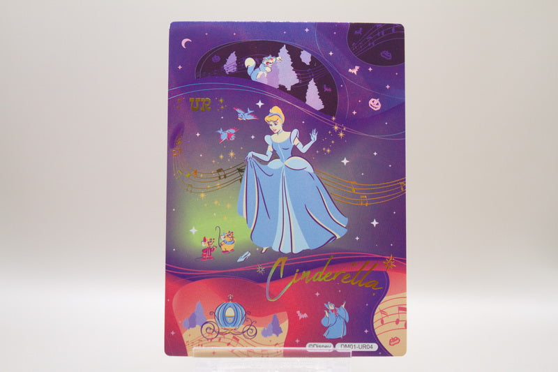 DM01-UR04 - Cinderella