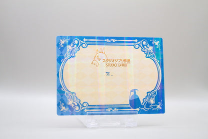 QM-ADR-006 - Arrietty – Die wundersame Welt der Borger