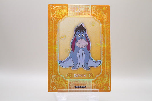 DSF01-SR18 - Eeyore