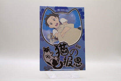 QM-BNR-001 - The Cat Returns / Das Königreich der Katzen