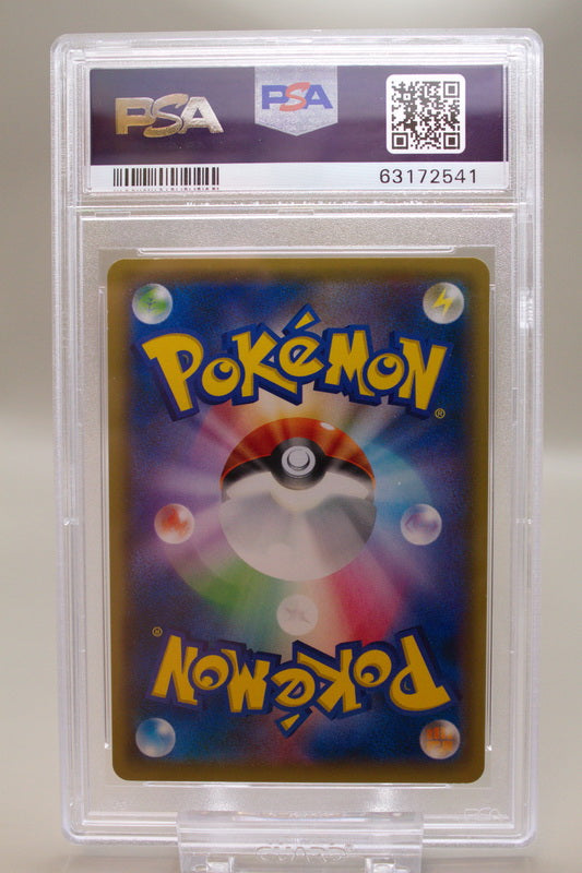 PSA 9 - Charizard