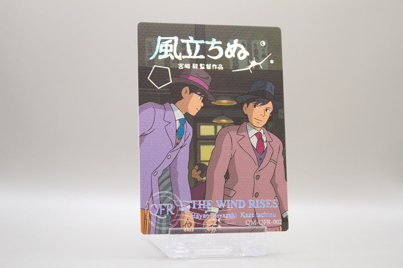 QM-QFR-002 - Wie der Wind sich hebt (Hayao Miyazaik Kaze tachino)