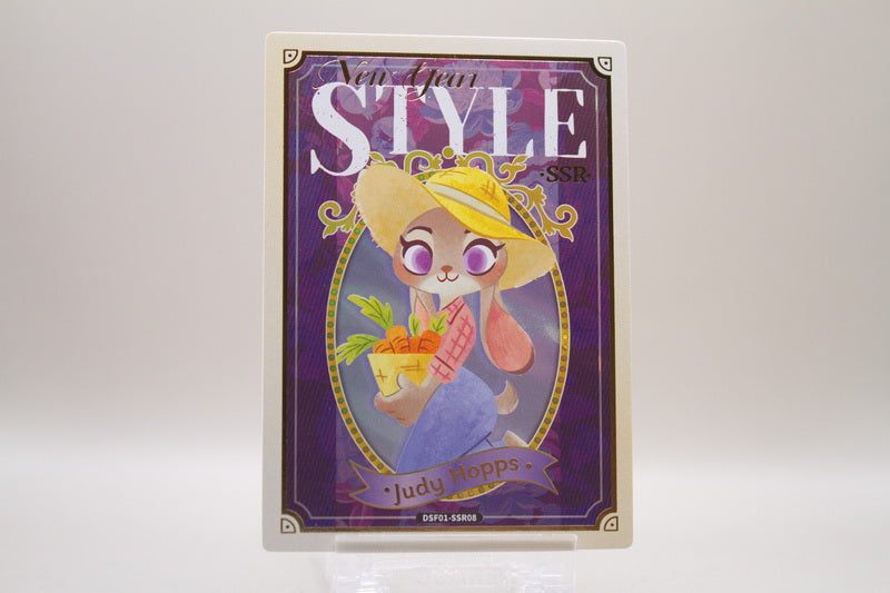 DSF01-SSR08 - Judy Hops