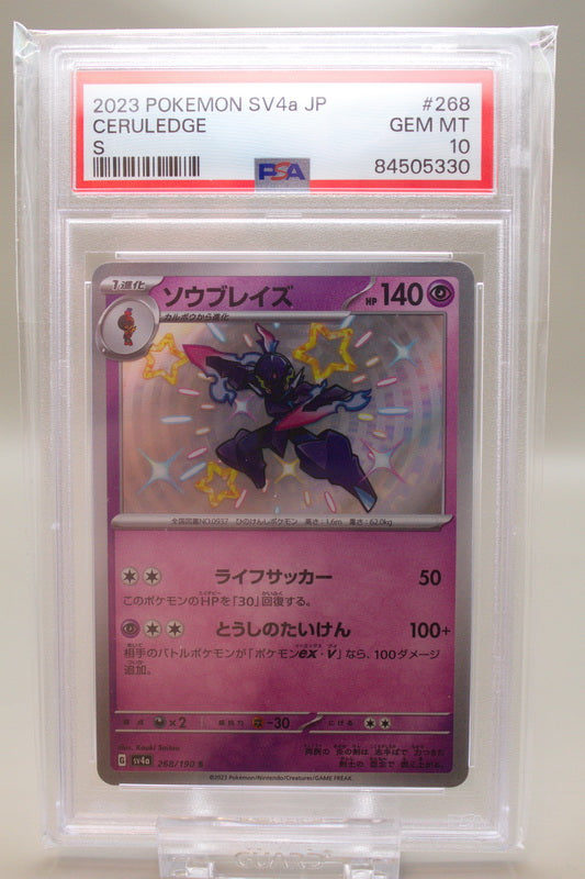 PSA 10 - Ceruledge 268/190