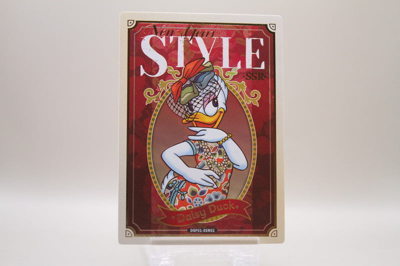 DSF01-SSR02 - Daisy Duck