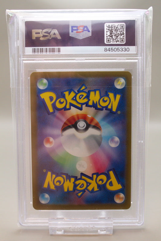 PSA 10 - Ceruledge 268/190