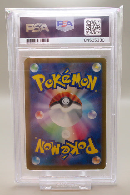 PSA 10 - Ceruledge 268/190