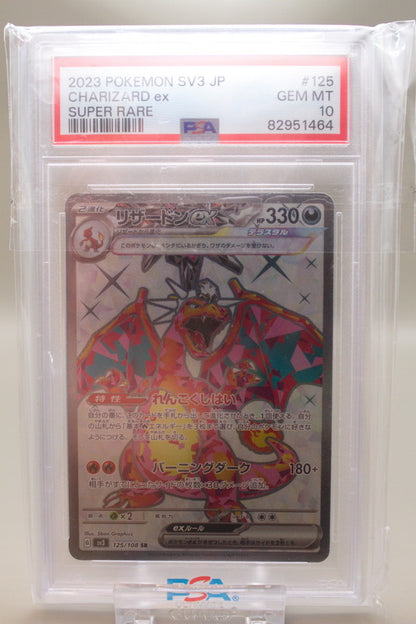 PSA 10 - Charizard ex 125/108