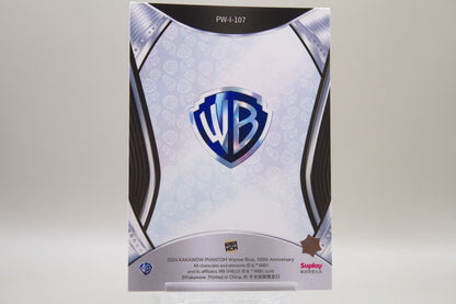 PW-I-107 - Galadriel