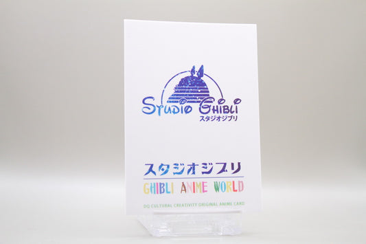 21 - The Wind Rises / Wie der Wind sich hebt