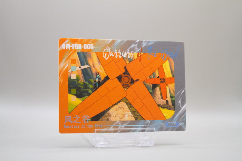 QM-FGR-005 - Nausicaä aus dem Tal der Winde