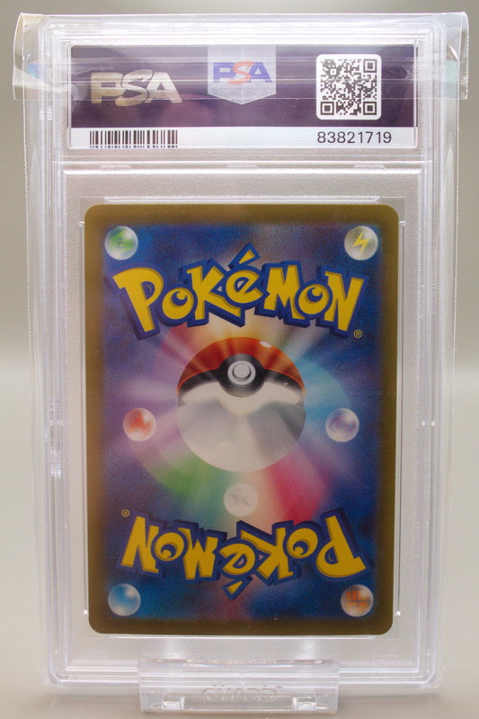 PSA 10 - Bulbasaur 001/032