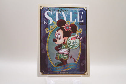 DSF01-SSR03 - Minnie Mouse
