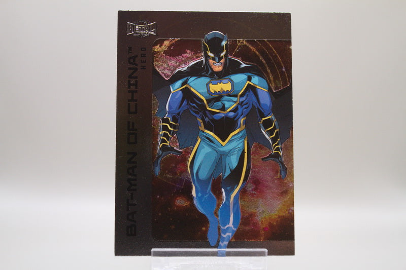 66 - Bat-Man of China