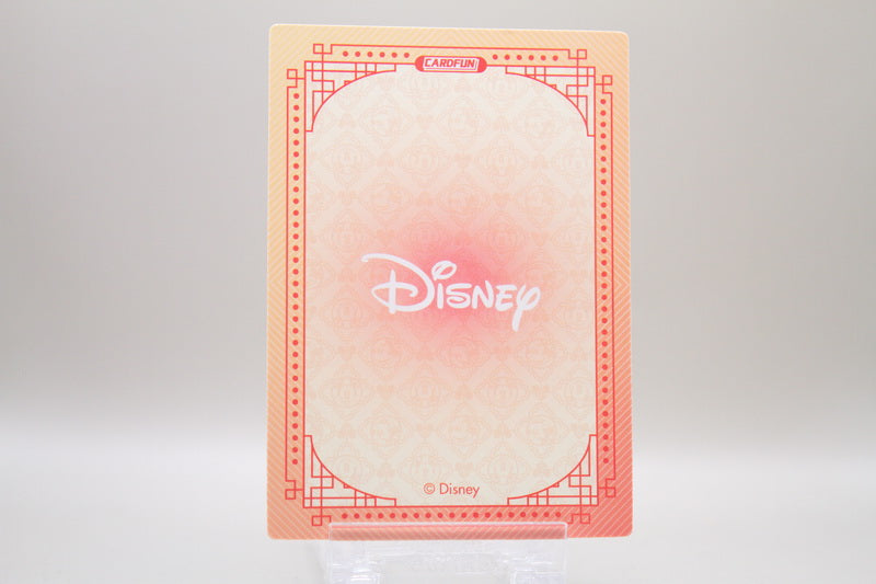 DSF01-SSR03 - Minnie Mouse