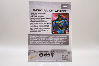 66 - Bat-Man of China