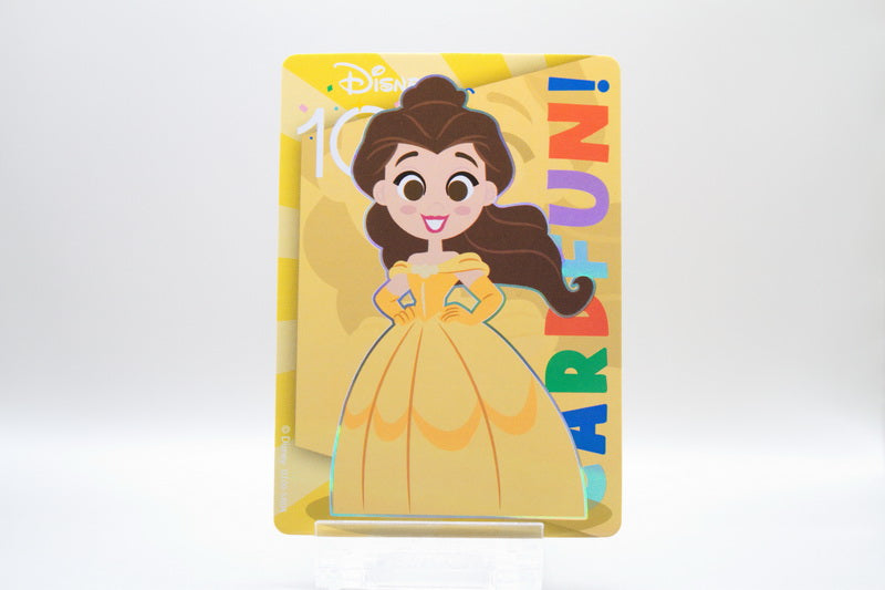 D100-SR04 - Belle