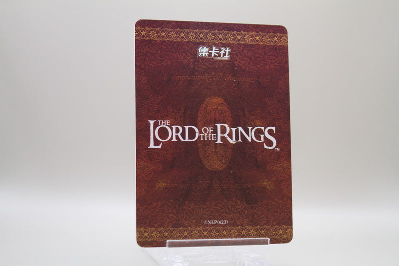 ZHW01-SSP08 - The Lord of the Rings