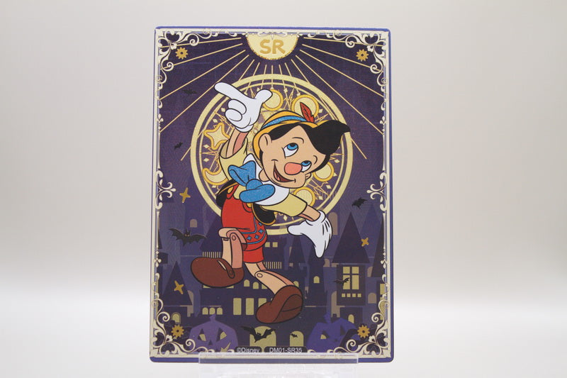 DM01-SR35 - Pinocchio