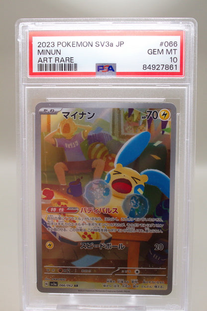 PSA 10 - Minun 066/062