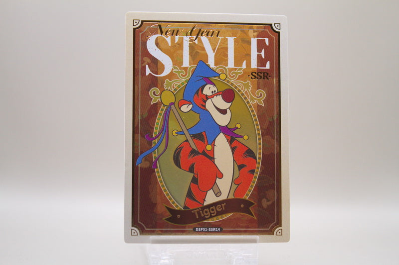 DSF01-SSR14 - Tigger