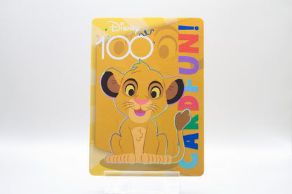D100-SR03 - Simba