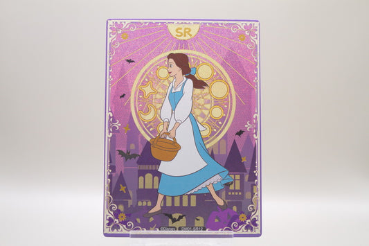 DM01-SR12 - Belle