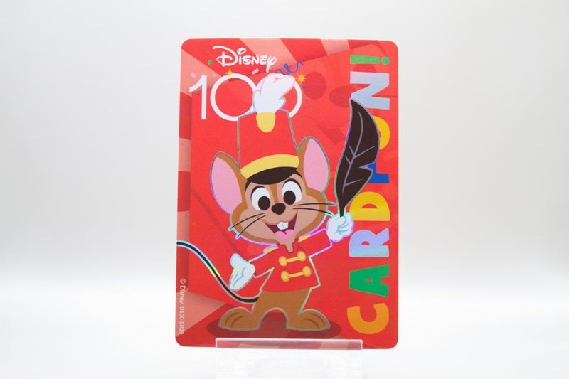 D100-SR29 - Timothy Q. Mouse