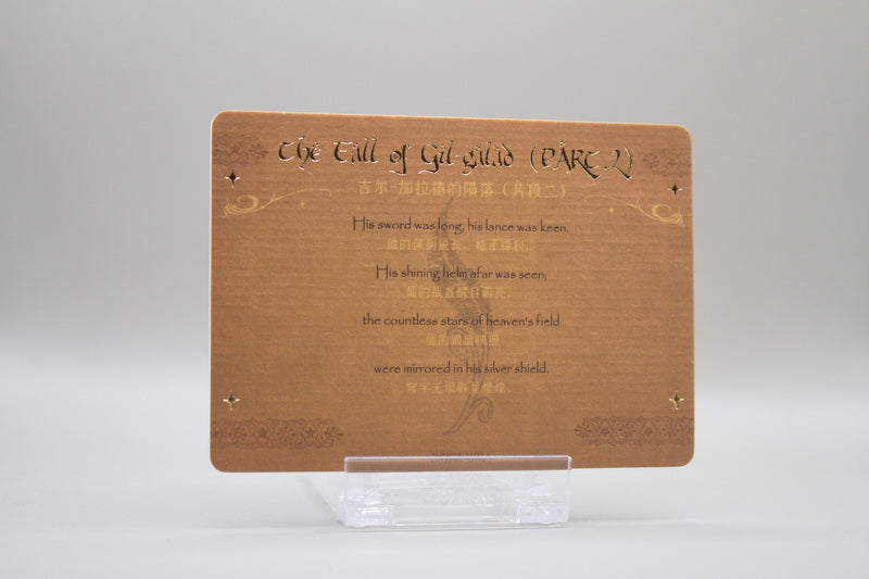 ZHW01-UR14 - The fall of Gil galad (Part 2)