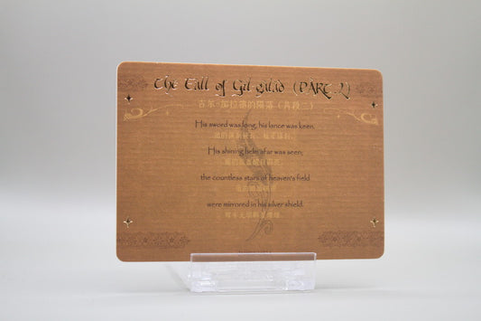 ZHW01-UR14 - The fall of Gil galad (Part 2)