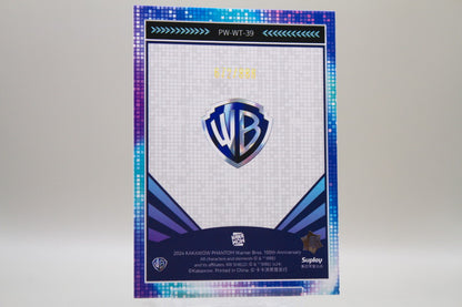 PW-WT-39 - Legolas /888