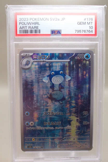 PSA 10 - Poliwhirl 176/165