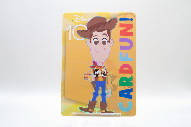 D100-SR05 - Woody