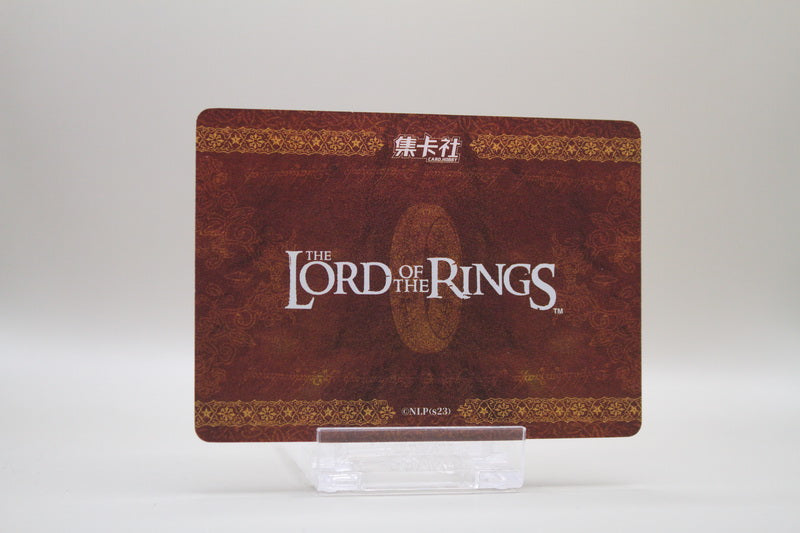 ZHW01-UR14 - The fall of Gil galad (Part 2)