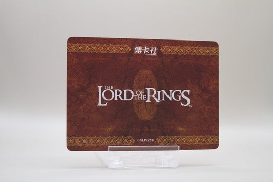 ZHW01-UR14 - The fall of Gil galad (Part 2)