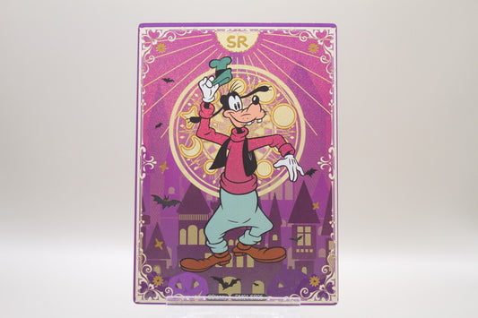 DM01-SR05 - Goofy