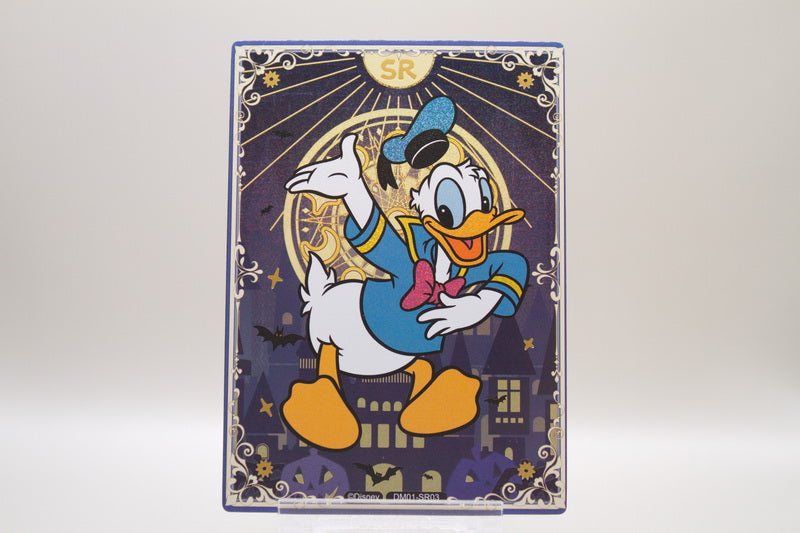 DM01-SR03 - Donald Duck