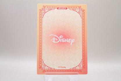 DSF01-CR03 - Mickey (Left)